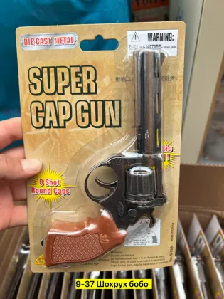 Миниатюра 3