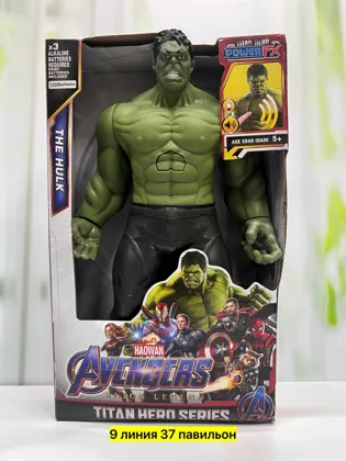 Цена штучно: 350руб Цена оптом: 320руб Игрушка, пластик Музыкальный фигурка Халк и человек