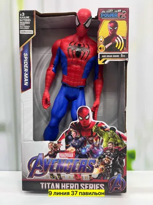 Миниатюра 2