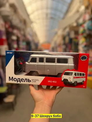 Миниатюра 4