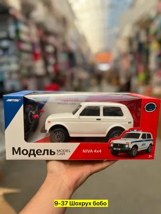 Миниатюра 6