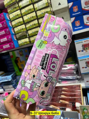 Цена штучно: 400руб Игрушка, пластик