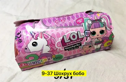 Миниатюра 2