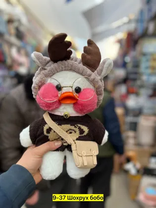 Миниатюра 7