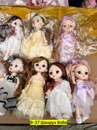 Миниатюра 4