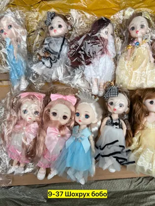 Миниатюра 5