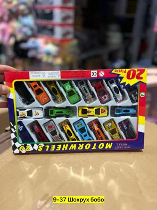 Миниатюра 2