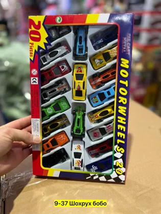 Миниатюра 3