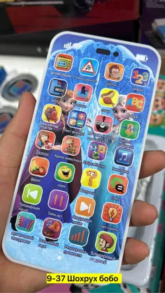 Миниатюра 2