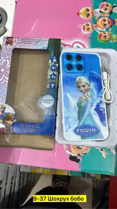 Миниатюра 3