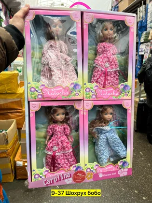 Миниатюра 2