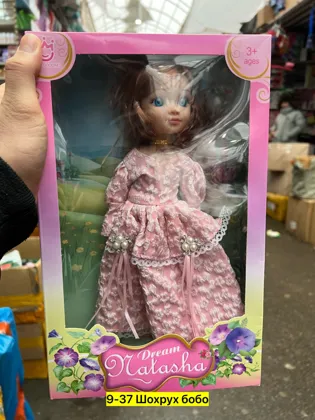 Миниатюра 3