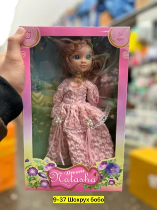 Миниатюра 6