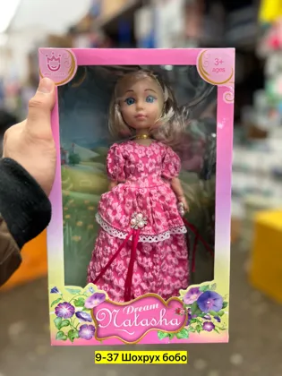 Миниатюра 7