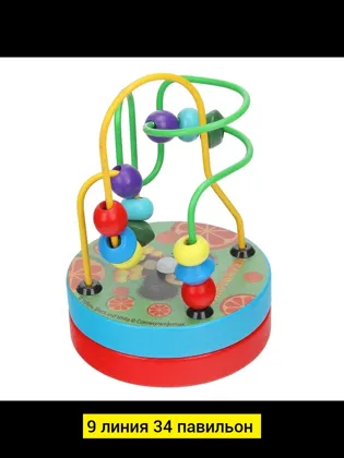 Миниатюра 6