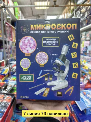 Миниатюра 2