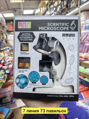 Миниатюра 5