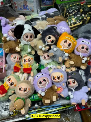 Цена штучно: 150руб Игрушка, хб Для мужчин и для женщин без выбора цвета Лабубу