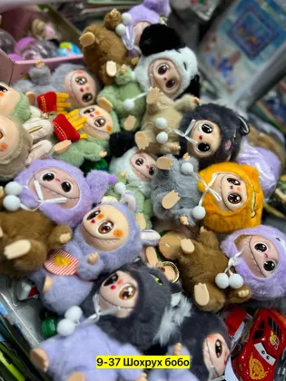 Миниатюра 2