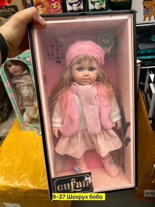 Миниатюра 2