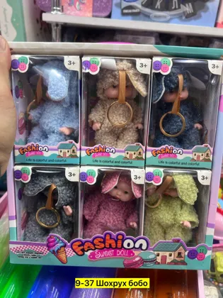 Цена штучно: 150руб Цена оптом: 140руб упак. 6шт=840руб Игрушка, пластик Для мужчин и для