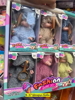 Миниатюра 2