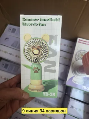 Миниатюра 2