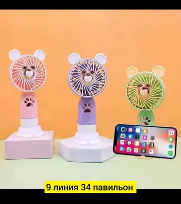 Миниатюра 4