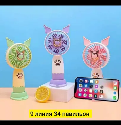 Миниатюра 5