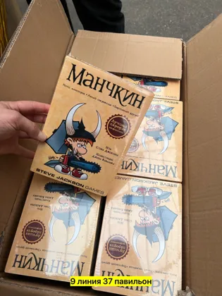 Миниатюра 2