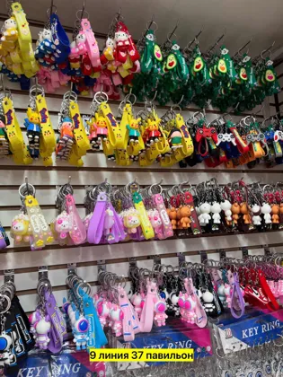 Цена штучно: 25руб Цена оптом: 25руб упак. 4шт=100руб Игрушка, резина без выбора цвета Рас