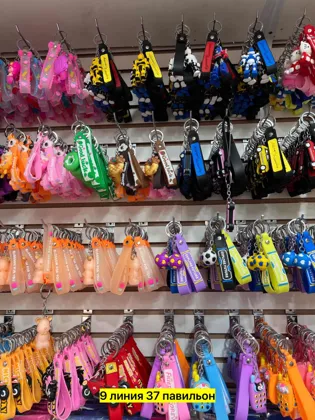 Миниатюра 2