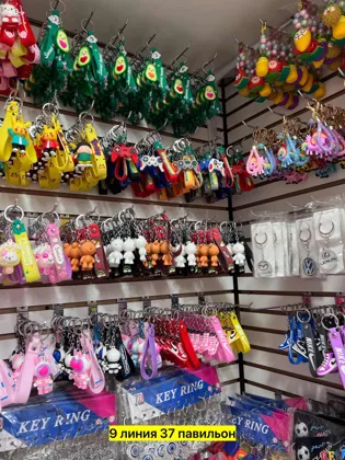 Миниатюра 4