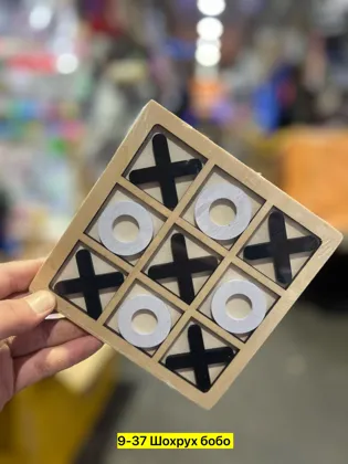 Цена штучно: 50руб Цена оптом: 50руб упак. 10шт=500руб Игрушка, дерево без выбора цвета Ра