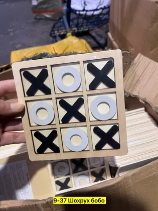 Миниатюра 2