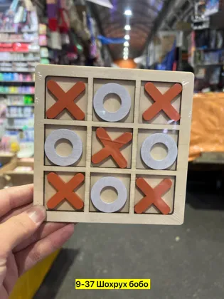 Миниатюра 5