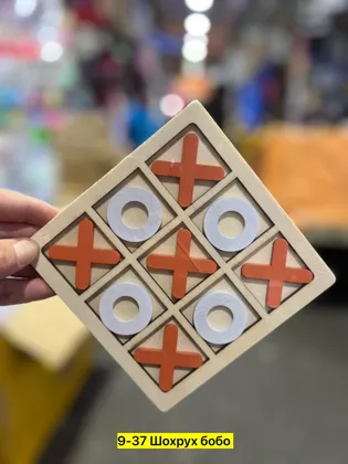 Миниатюра 6