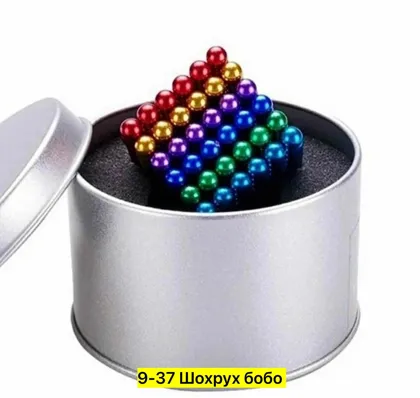 Миниатюра 2