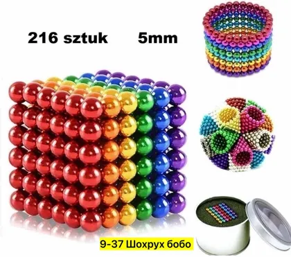 Миниатюра 3