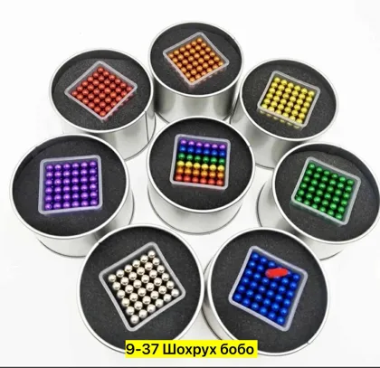 Миниатюра 4