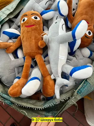 Цена штучно: 500руб Игрушка, хб Для мужчин и для женщин Распродажа Самый известный мемы