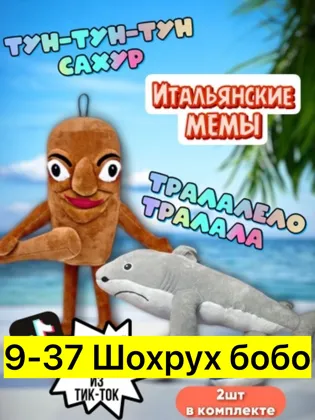 Миниатюра 3