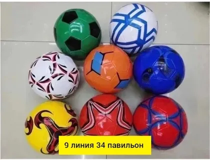 Миниатюра 5