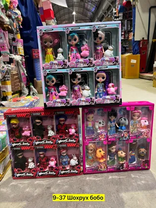 Миниатюра 3