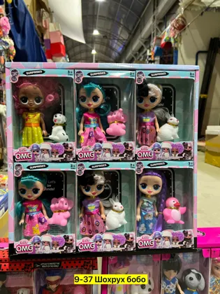 Миниатюра 5