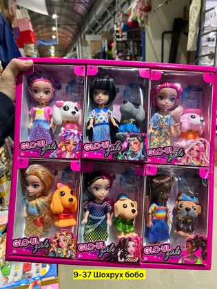 Миниатюра 6