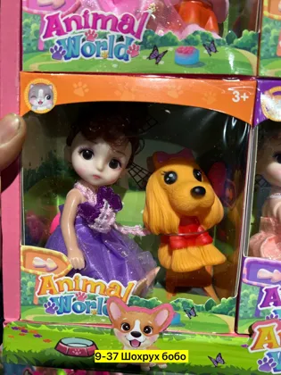 Миниатюра 8