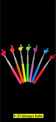 Миниатюра 2