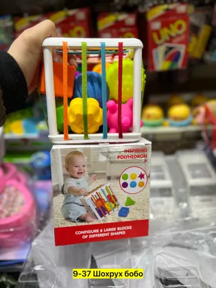 Миниатюра 2