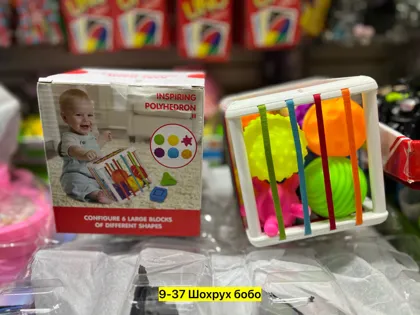 Миниатюра 3